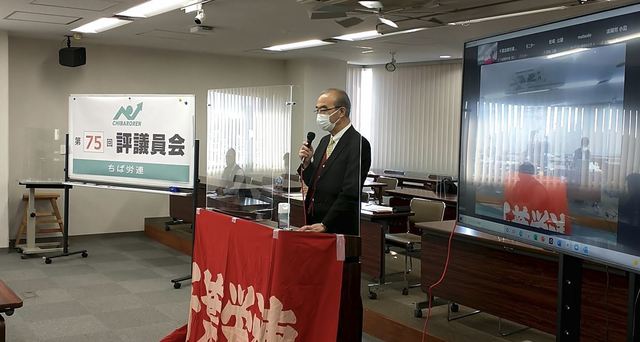評議員会.JPG